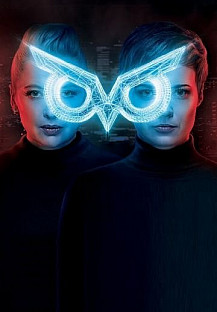 Филин (2020) смотреть онлайн