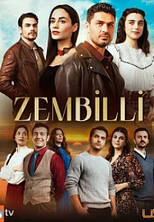 Зембилли (2025) смотреть онлайн