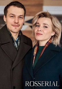 Теория зла (2021) смотреть онлайн