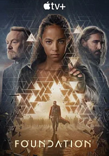 Основание 3 (2021-2025) смотреть онлайн