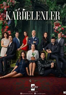 Подснежники (2025) смотреть онлайн